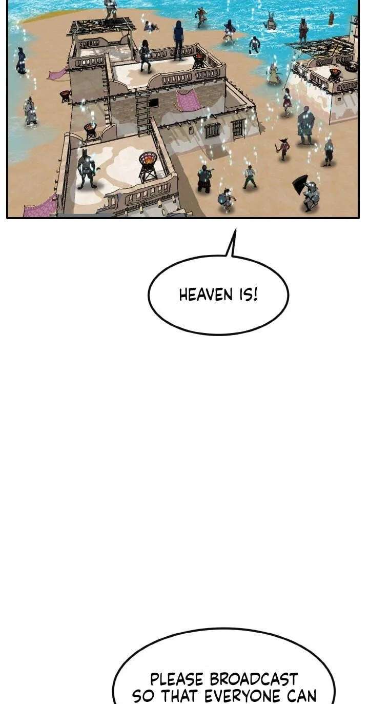 Dream-Sharing Chapter 219 - page 72