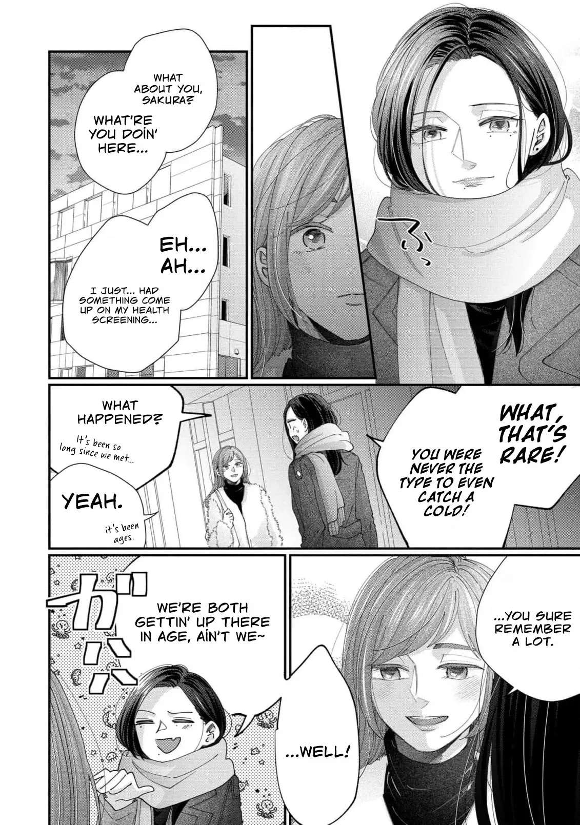 Every Woman Has a Hidden Side Chapter 6 - page 10
