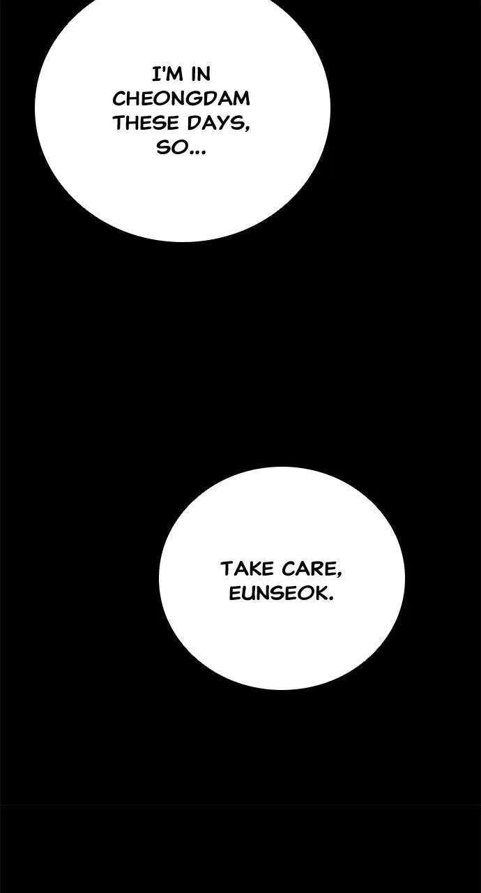 The Worst Generation Chapter 69 - page 207