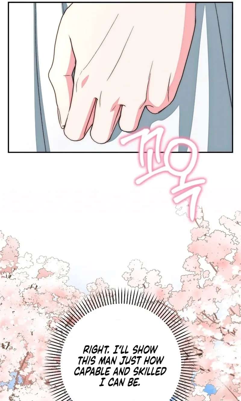 Illusion Blind Date Chapter 19 - page 100