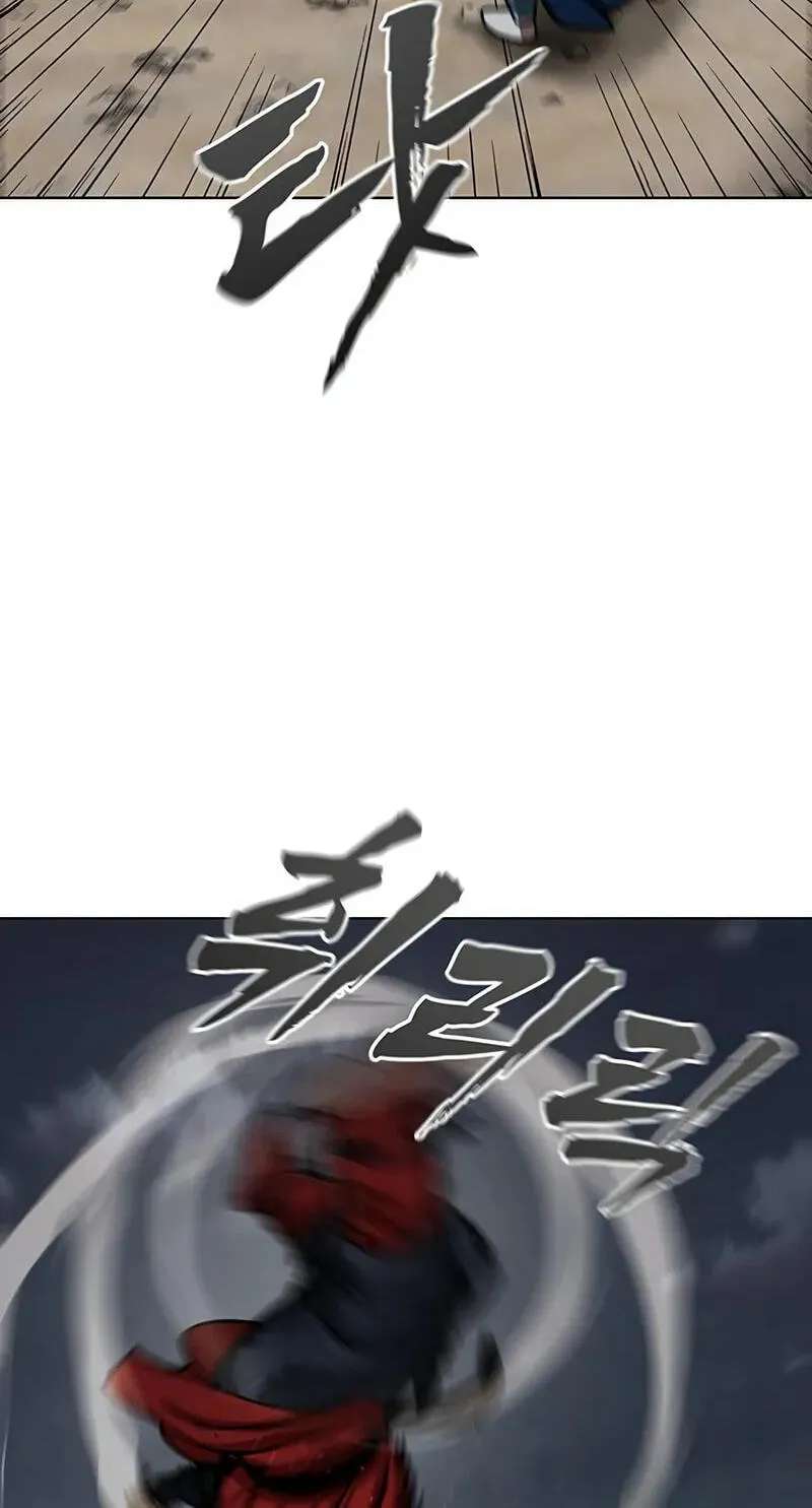 Like a Chilling Flame Chapter 92 - page 60