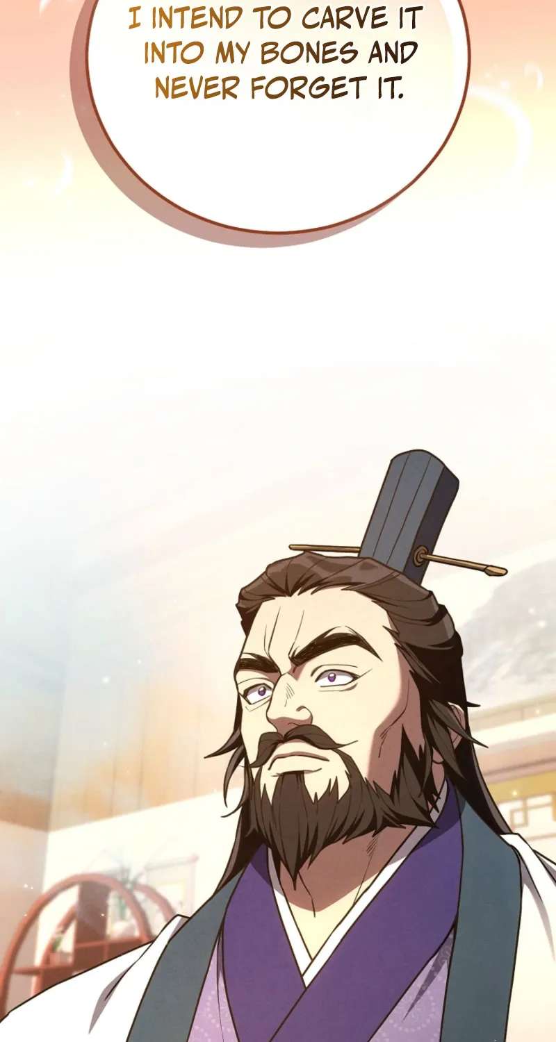 Samryu is the best in the world Chapter 23 - page 81