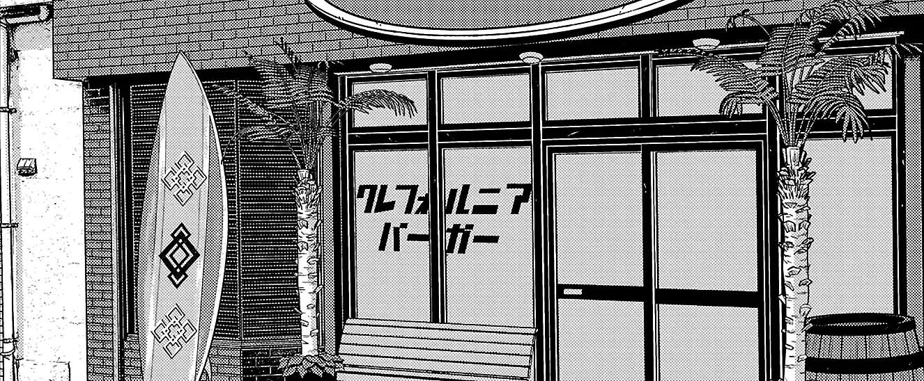 Nine Peaks Chapter 170 - page 26