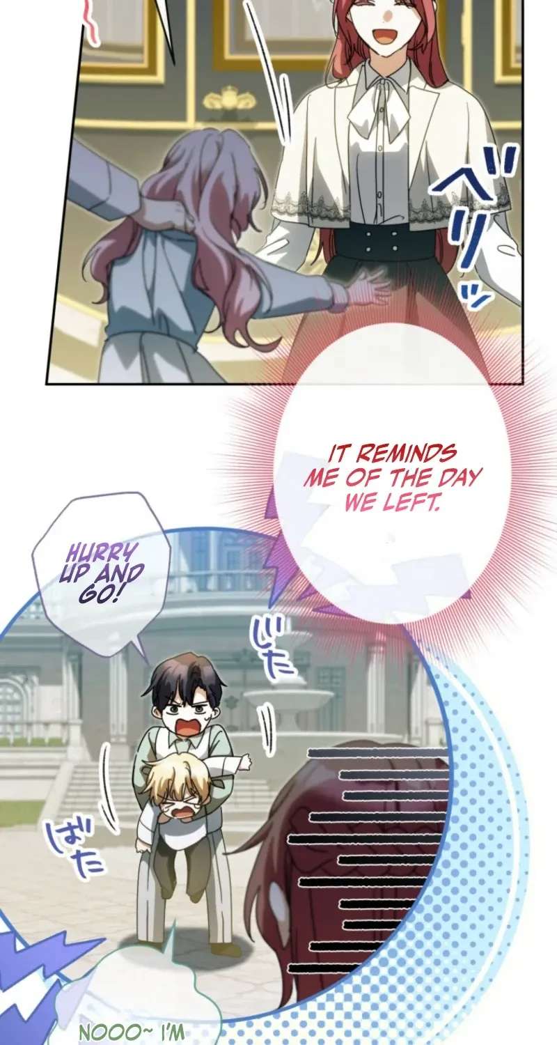 Though I Chapter 39 - page 82