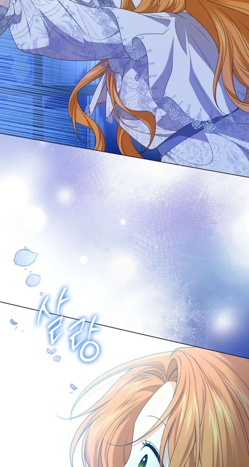 Second Male Lead, Come to My Bed Chapter 6 - page 95