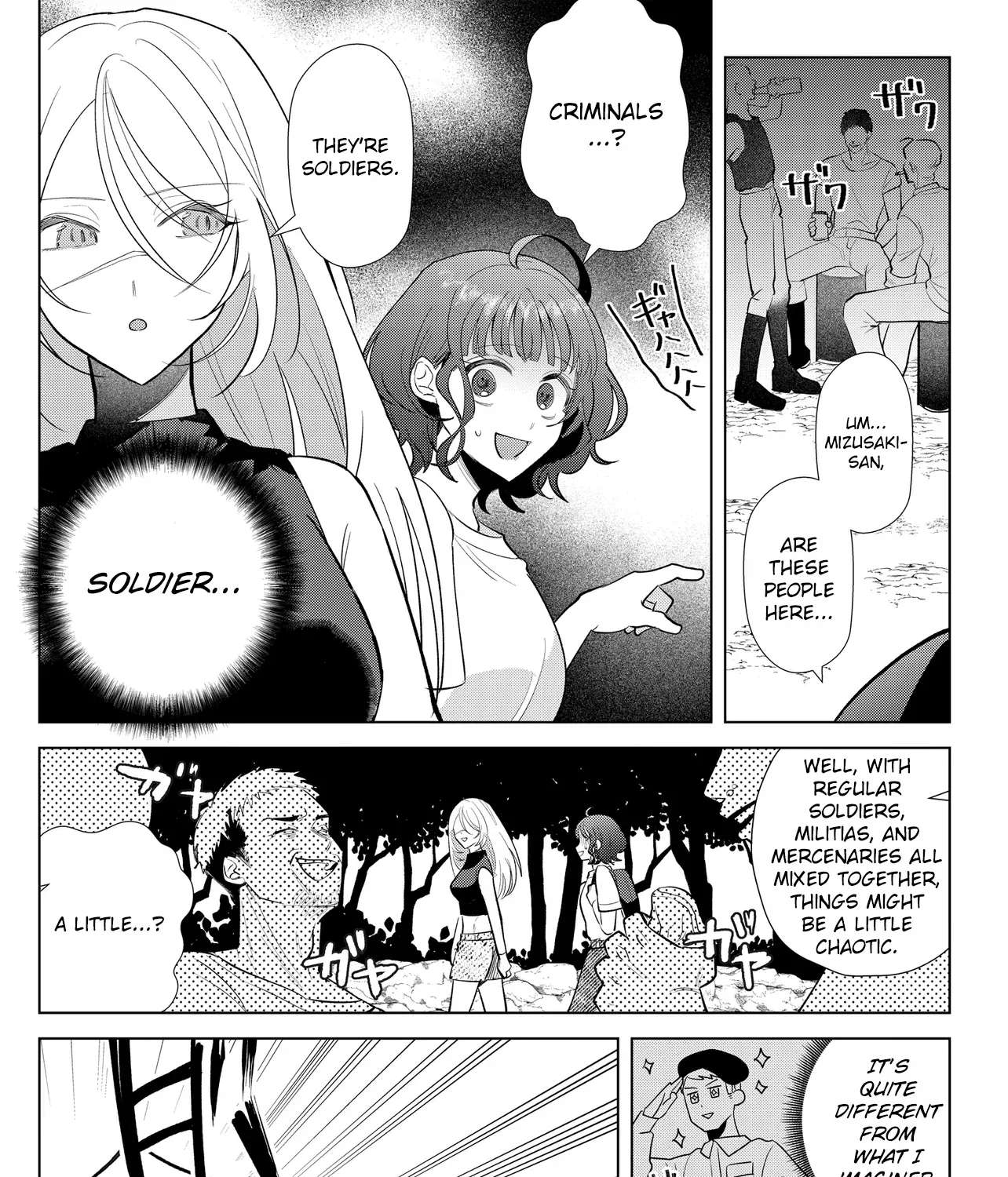 Shimai Youhei Chapter 2.1 - page 7