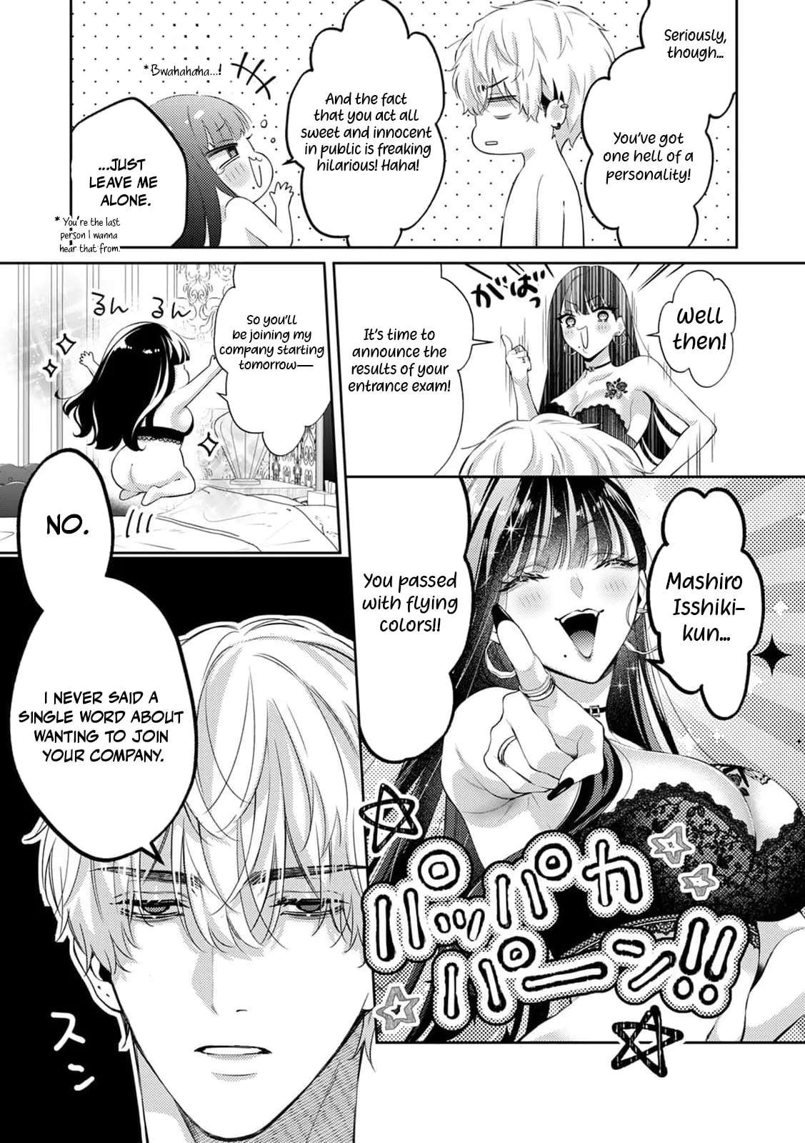 Melted by Sweet, Nasty Poison: How to Love a Man Who Wants to Be Exposed Chapter 3 - page 15