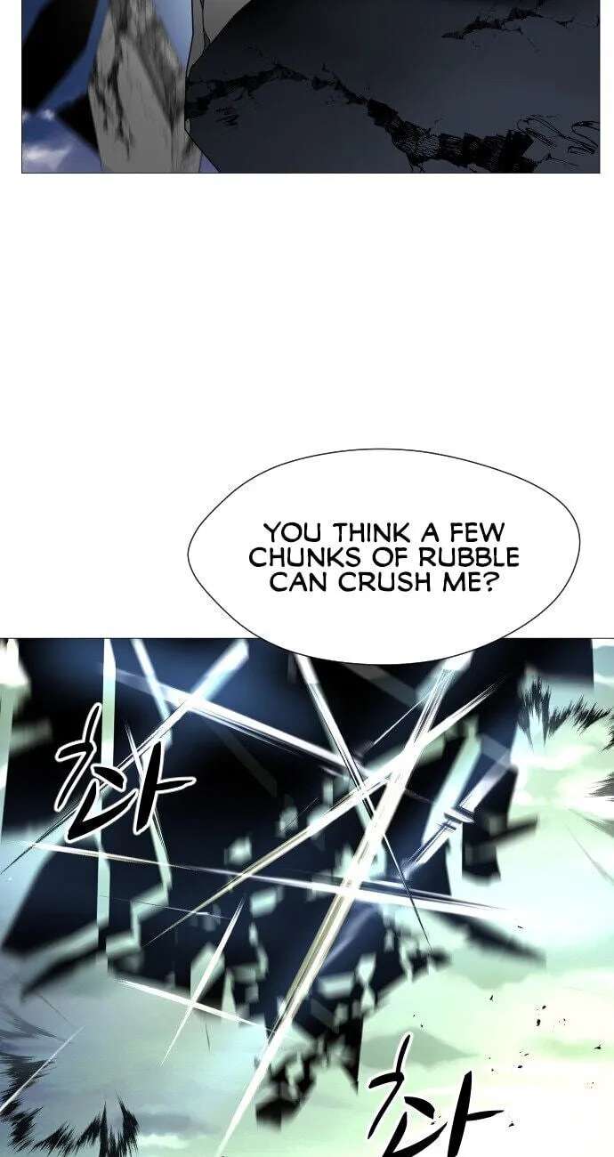 Uglyhood Chapter 111 - page 26