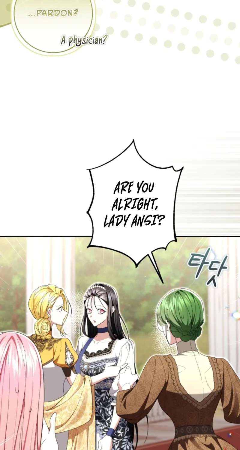 I Became the Villainess’s Favorite Chapter 48 - page 9