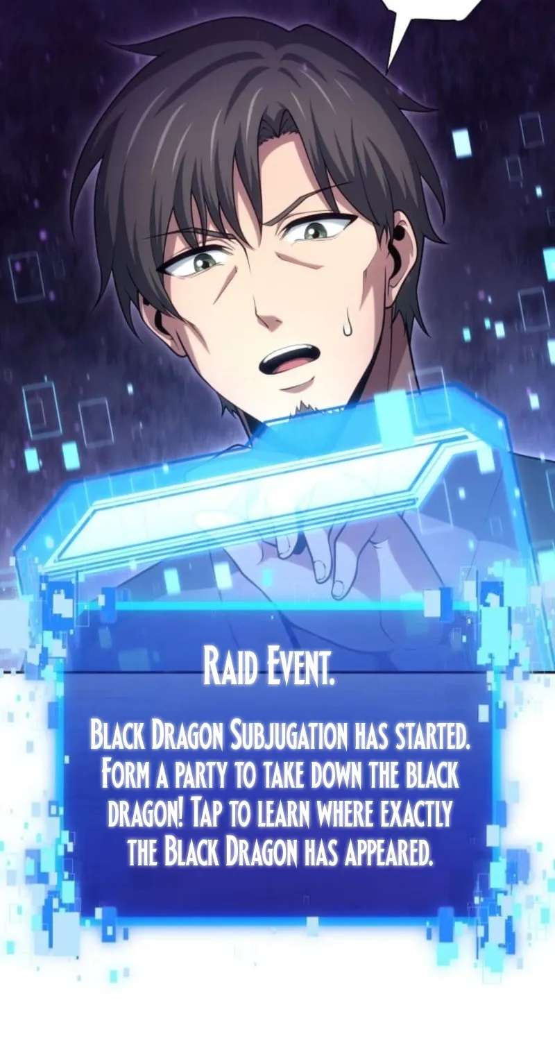 The Gamer with Social Anxiety is the Strongest in Solo Play Chapter 46 - page 24
