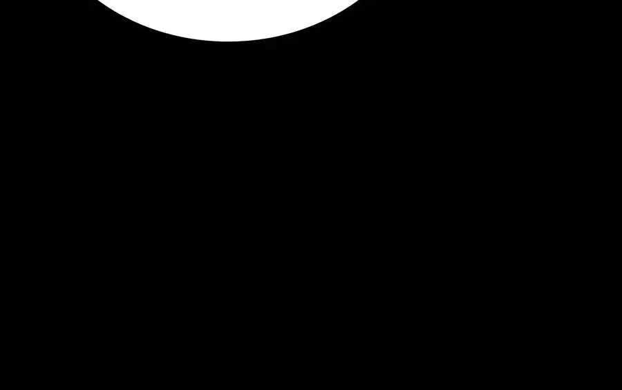 Debtbound by Blood Chapter 46 - page 55