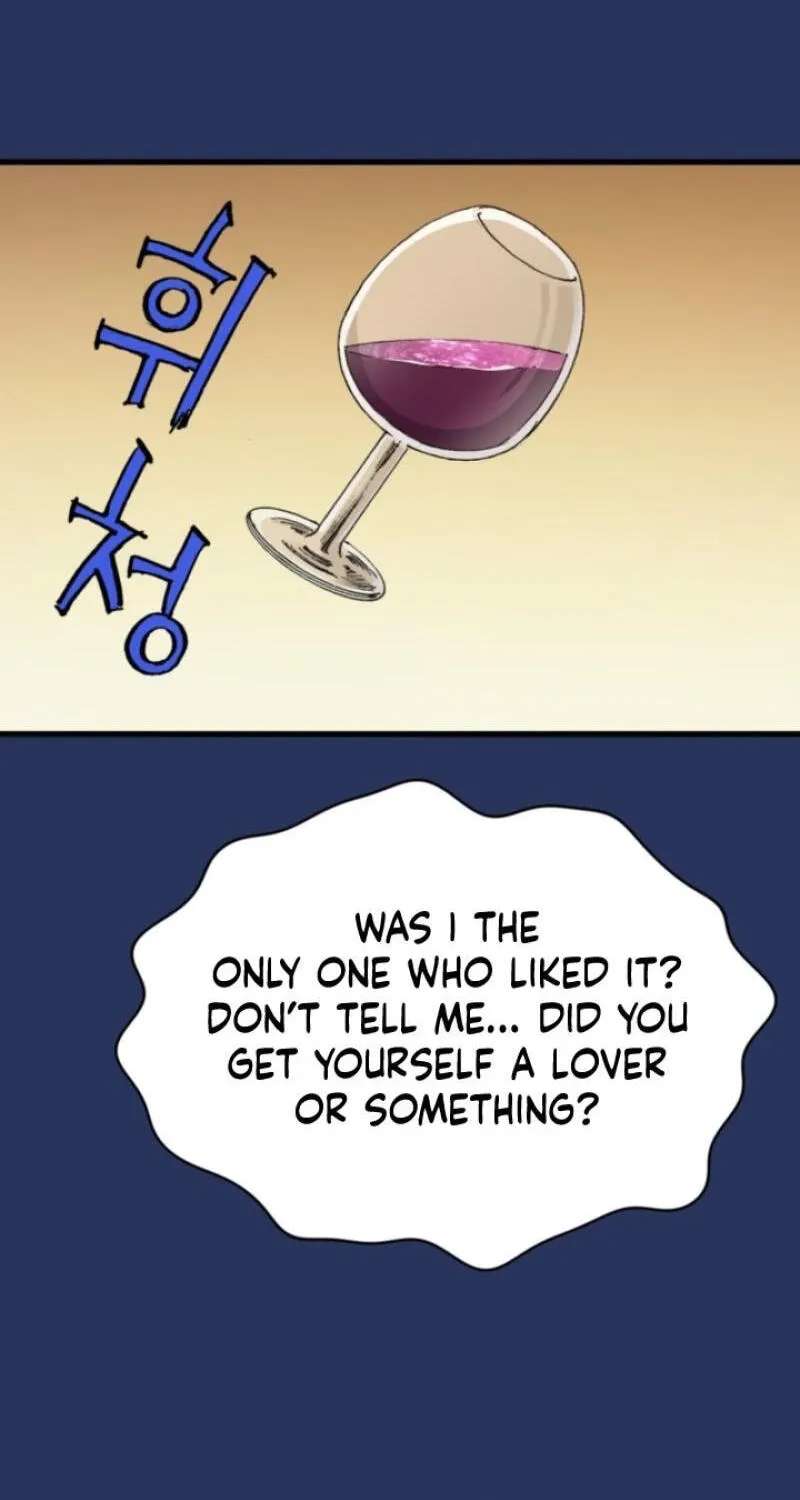 Blue Angel Reboot Chapter 42 - page 76