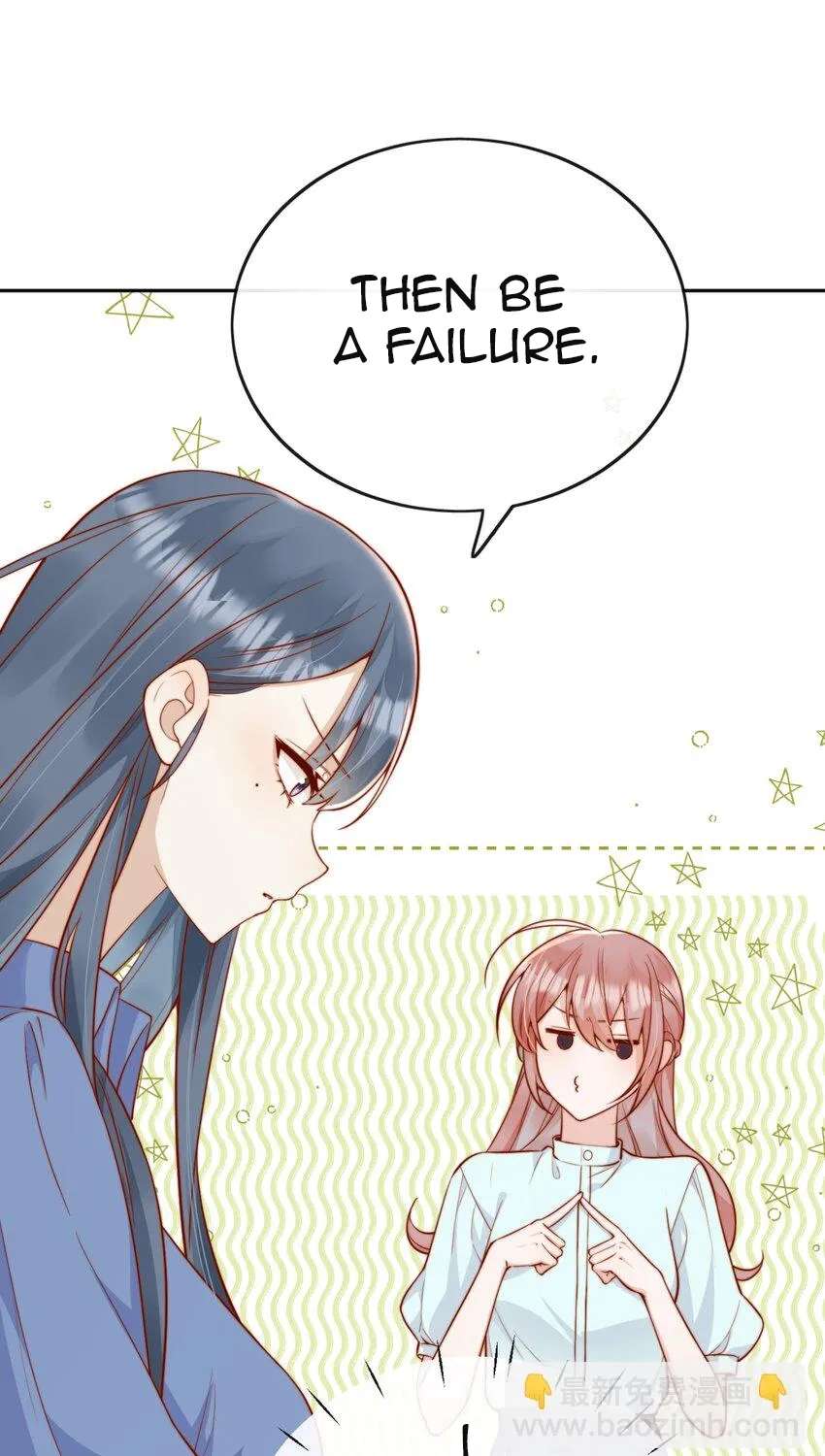 The Way My Nemesis Looks At Me Is Slowly Shifting Chapter 54 - page 5