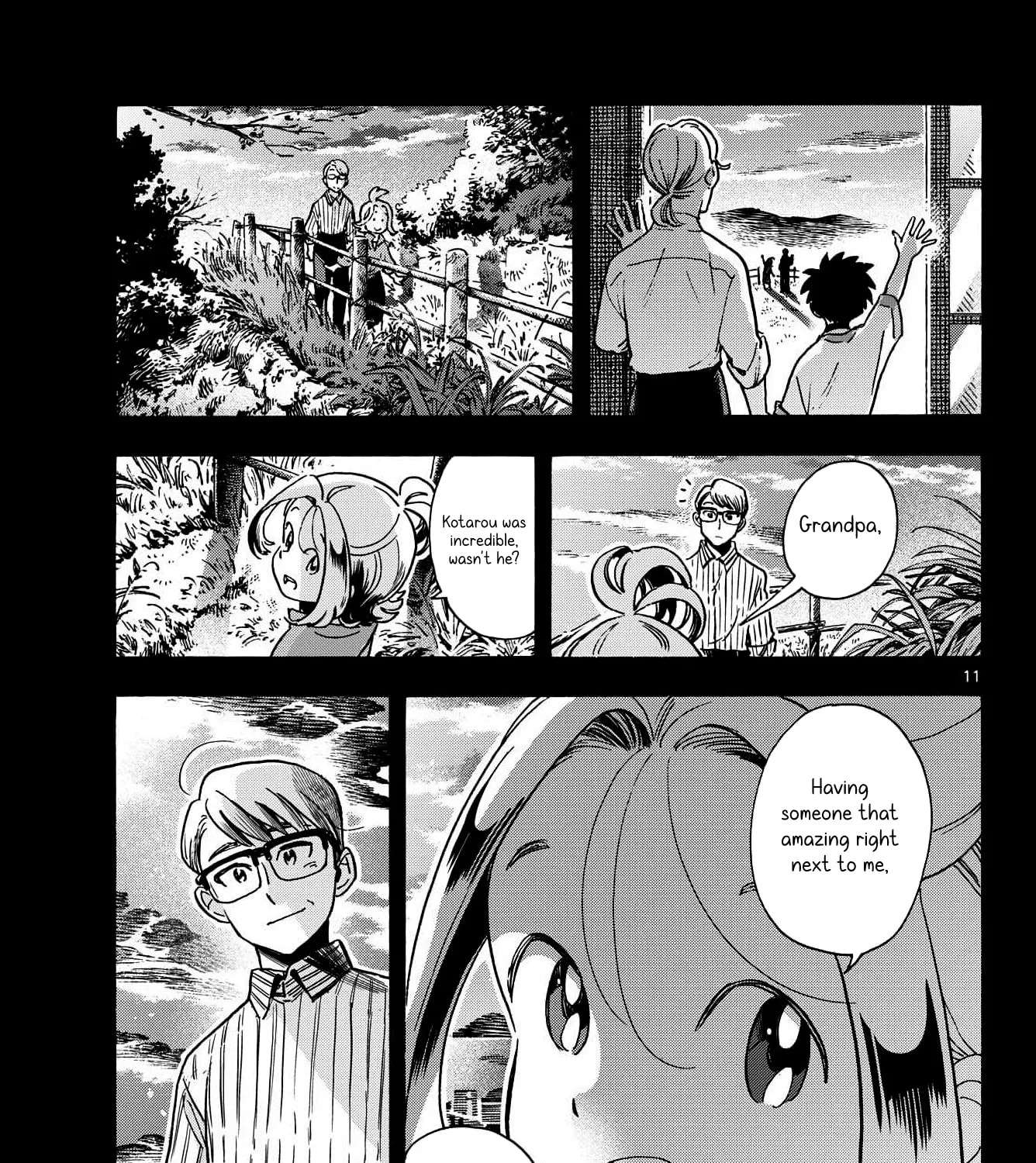 You are the Morning Star Chapter 16 - page 21
