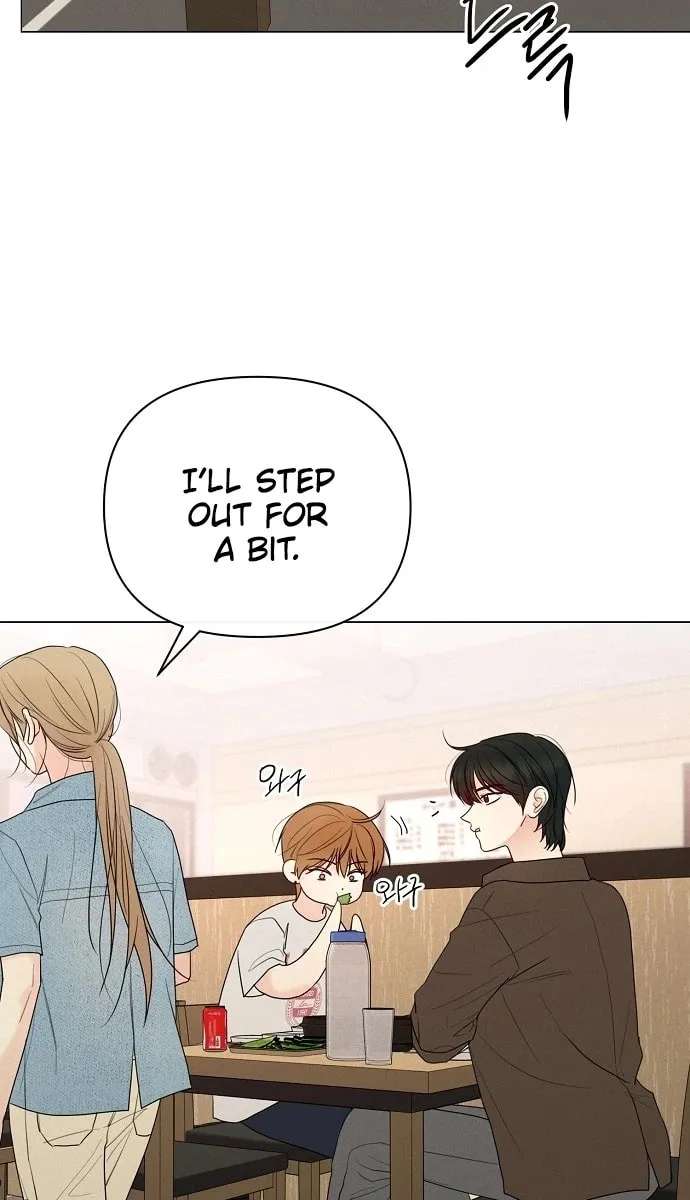 The Epitome of a Male Lead Chapter 59 - page 19