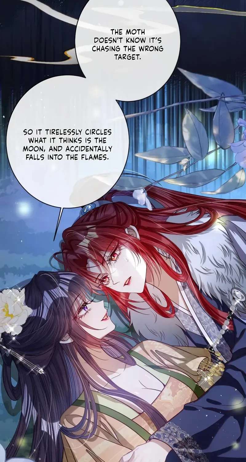 Indulging A Crazy Beauty Chapter 45 - page 13