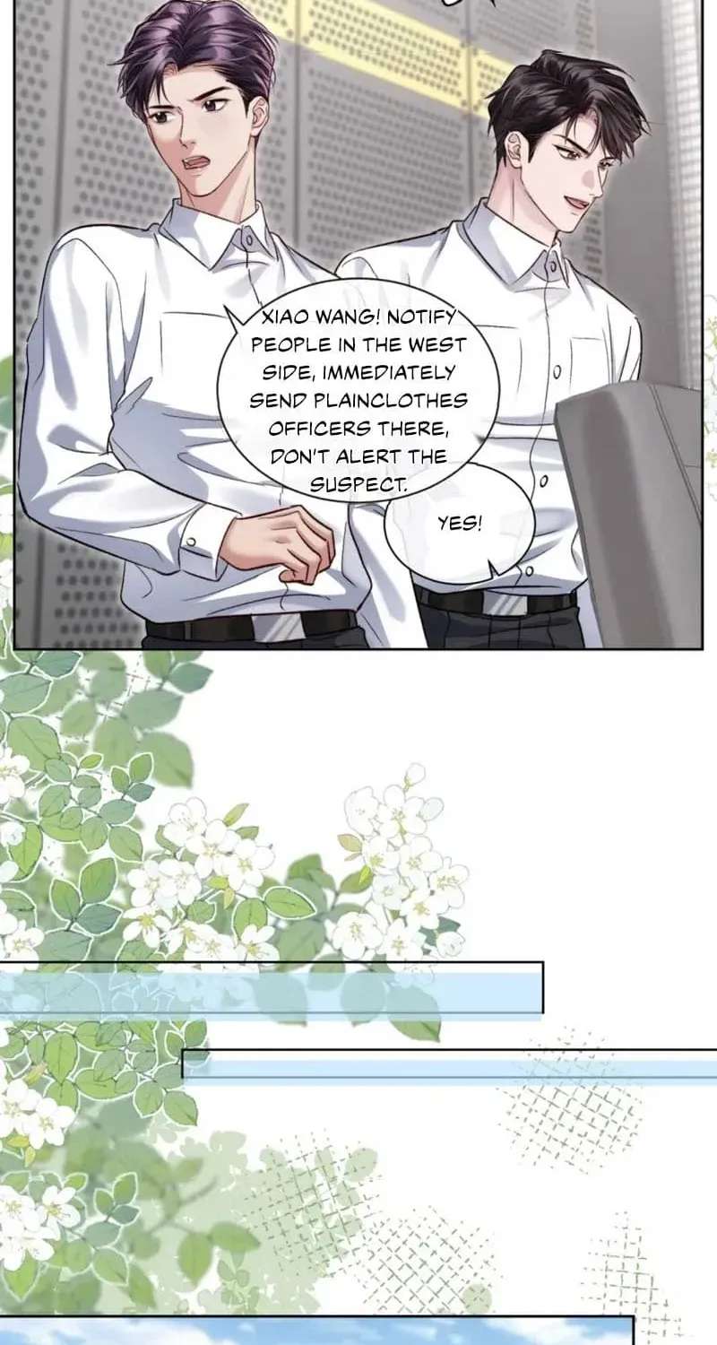 I Really Want To Devour You Chapter 23 - page 19