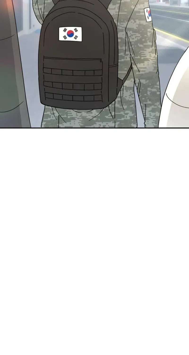 Reversal! First Love Chapter 1 - page 48