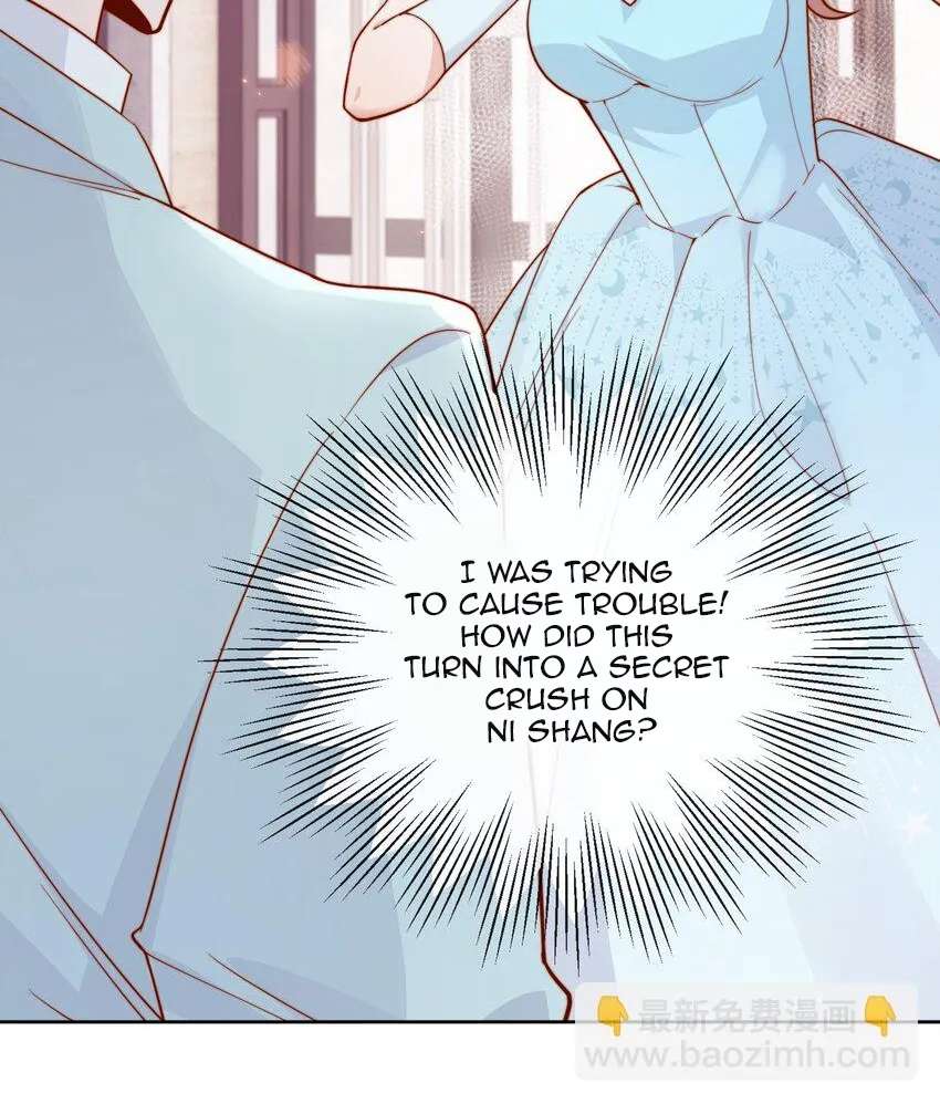 The Way My Nemesis Looks At Me Is Slowly Shifting Chapter 19 - page 7