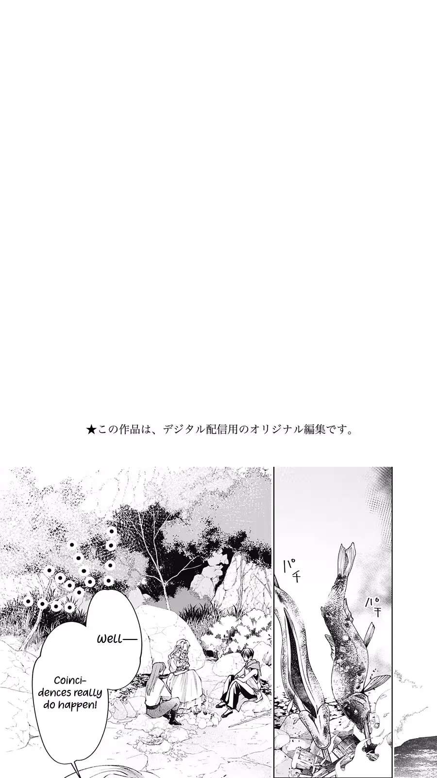 Super Beauty & the Beast: I Kissed Him and He Turned into a Prince?! Now I Have to Recast the Spell! Chapter 11 - page 3