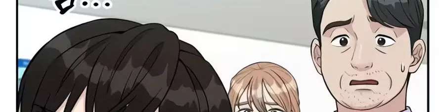 Reincarnated as a New Employee Chapter 100 - page 78