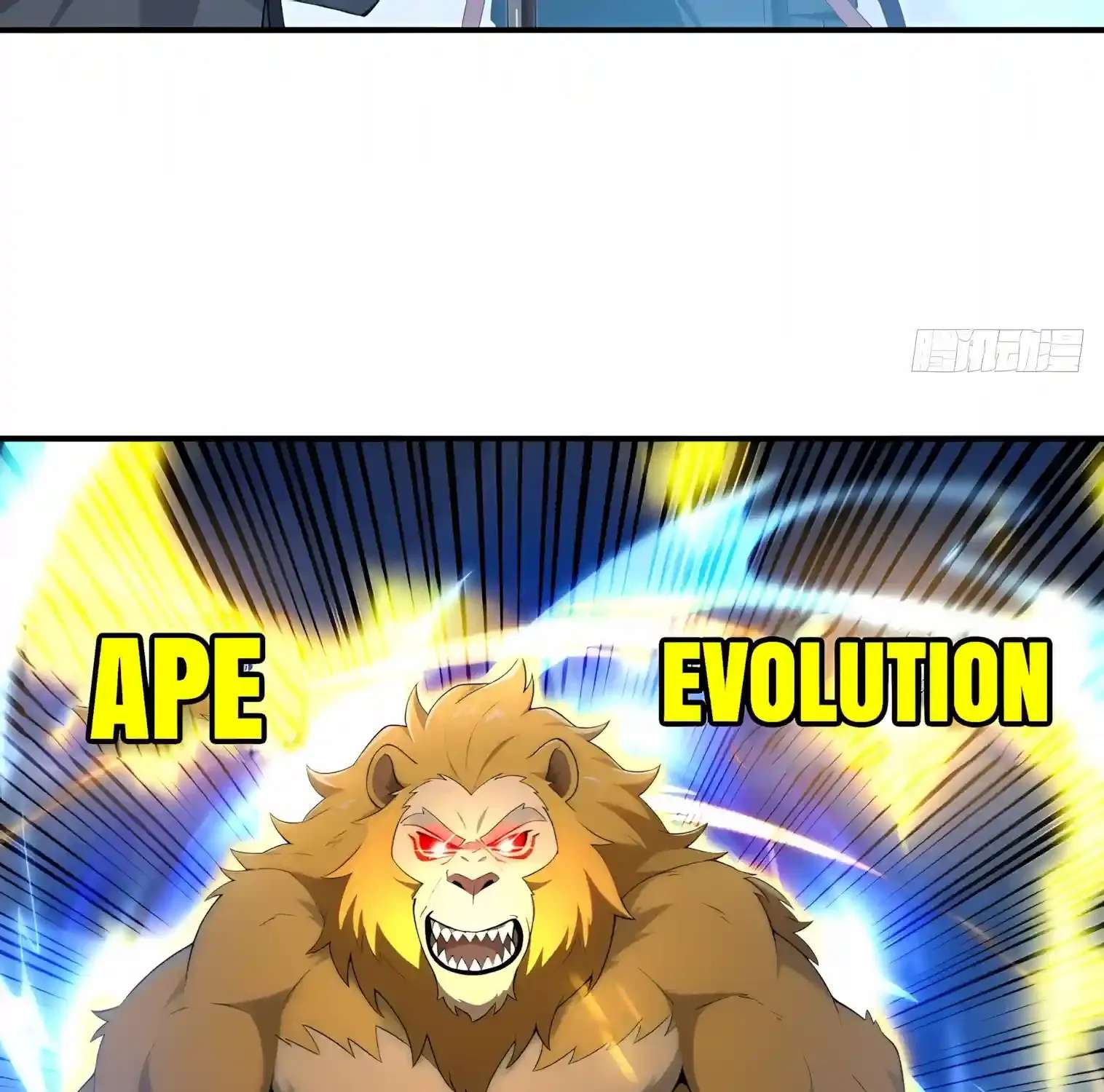 I Opened the Mythical Pet Era Chapter 41 - page 49