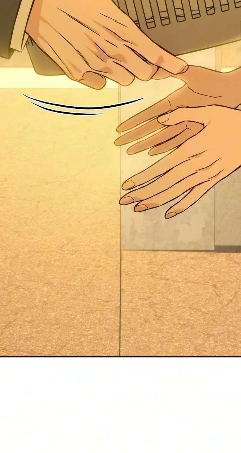 Serim's Iron Rule Chapter 12 - page 117