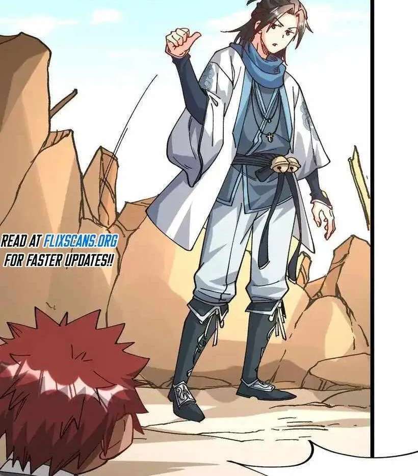 Bai Lan De Wo, Quan Kao Tu Di Xu Ming Chapter 36 - page 73