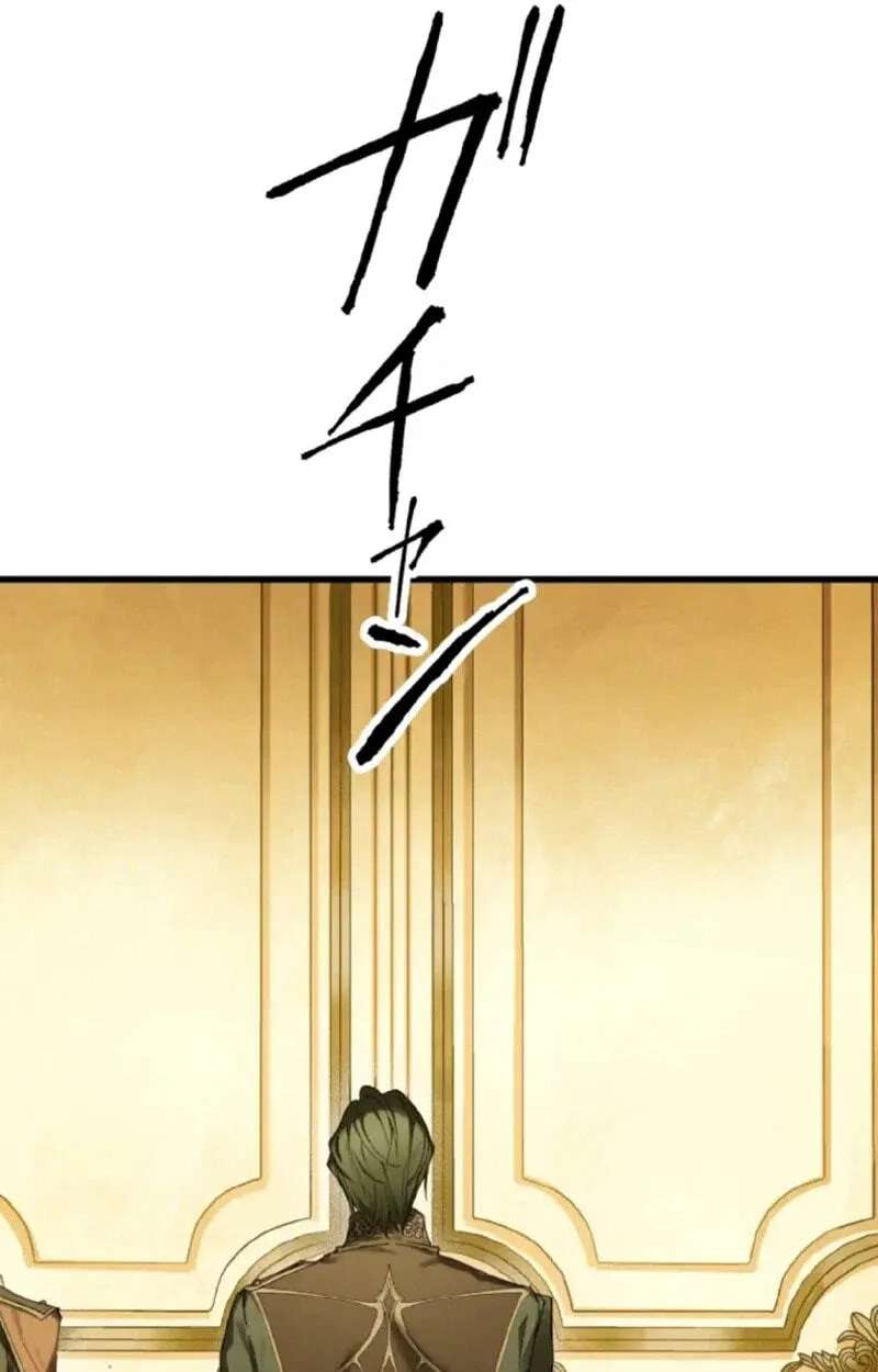 Murderous Lady Charlotte Chapter 38 - page 36