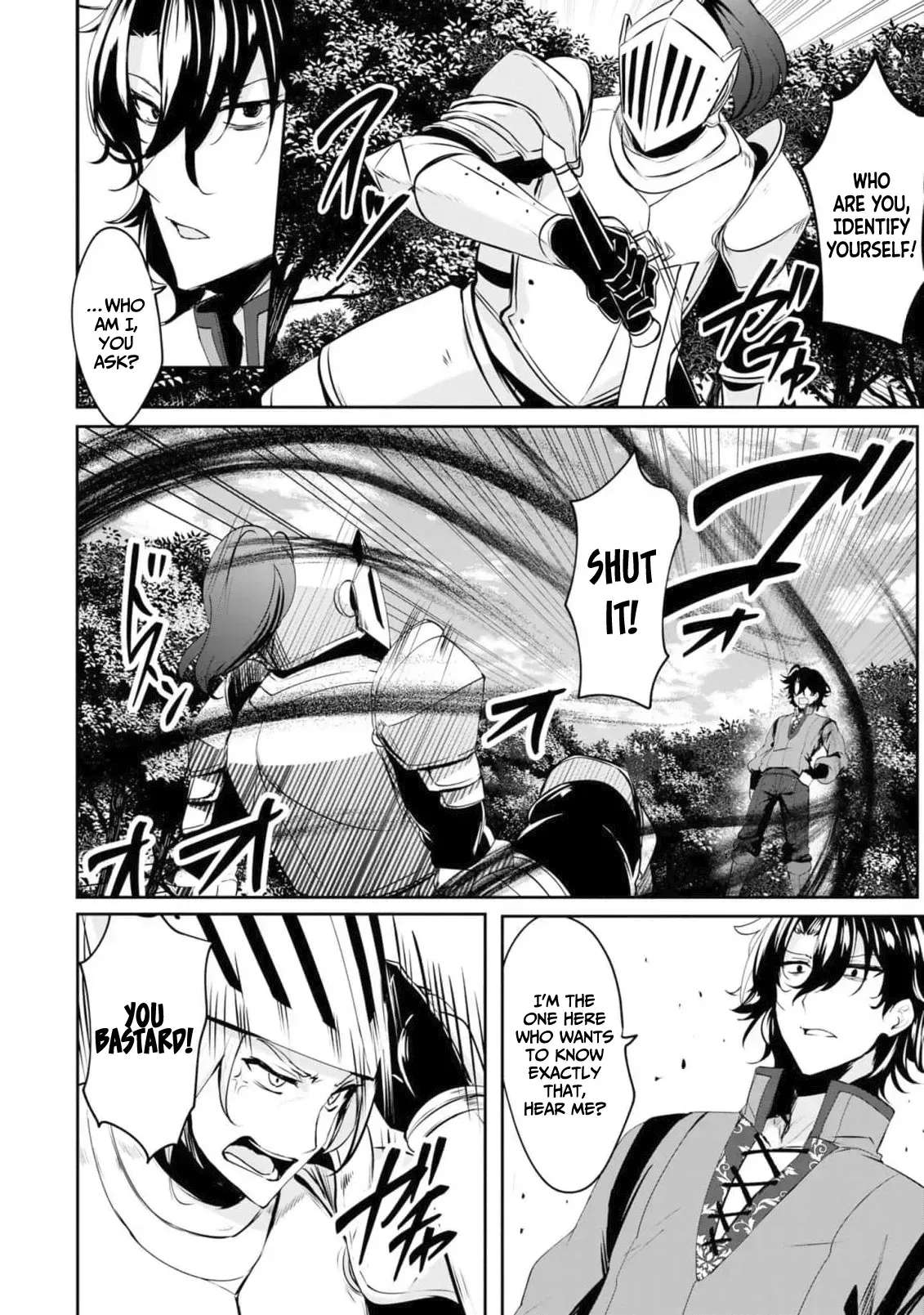 Yasagure Shōkansha wa Ugokanai Chapter 1 - page 21