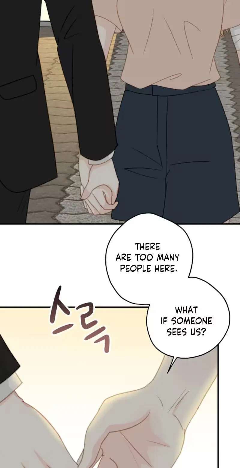 Mem Mem Chapter 30 - page 71