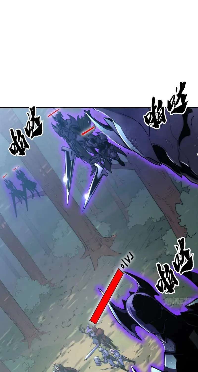Global Game: I Can Amplify Everything by a Hundred Times Chapter 4 - page 65