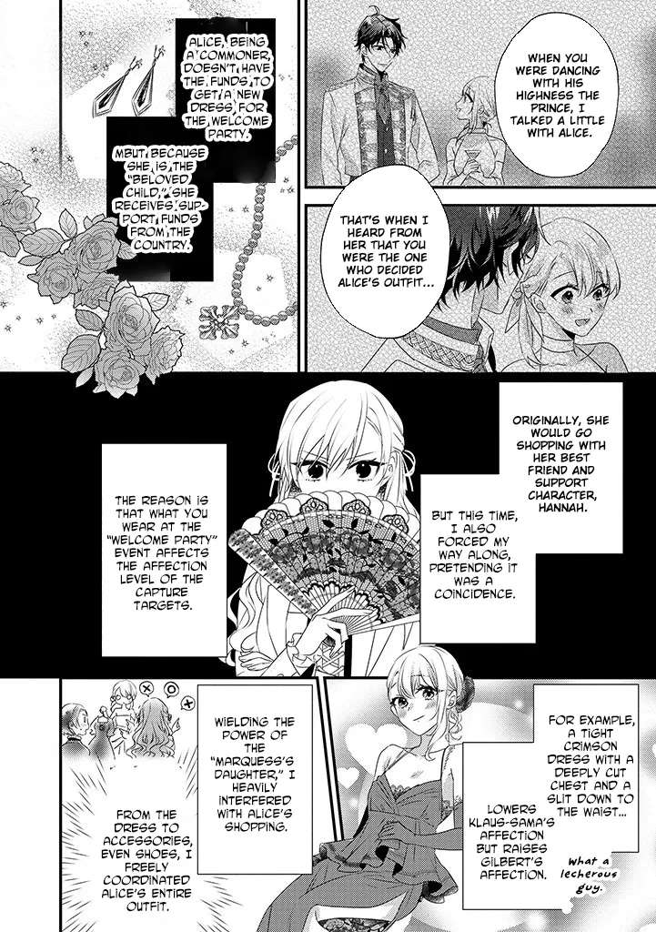 Otome Game no Ateuma Akuyaku Reijou wa, Outaishi Denka no Shiawase wo Negaimasu! Chapter 3 - page 8