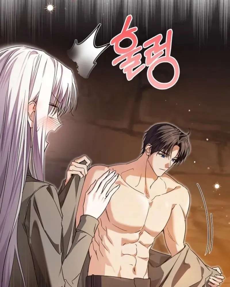 The Princess Stans in Secret Chapter 73 - page 77