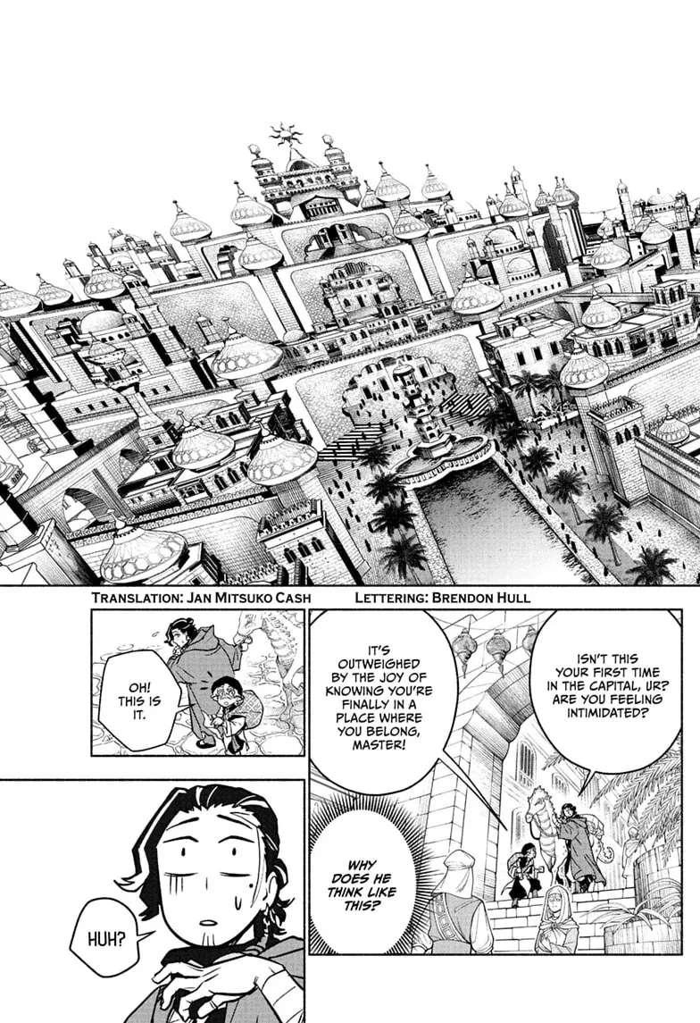 Cannon Master Chapter 4 - page 3
