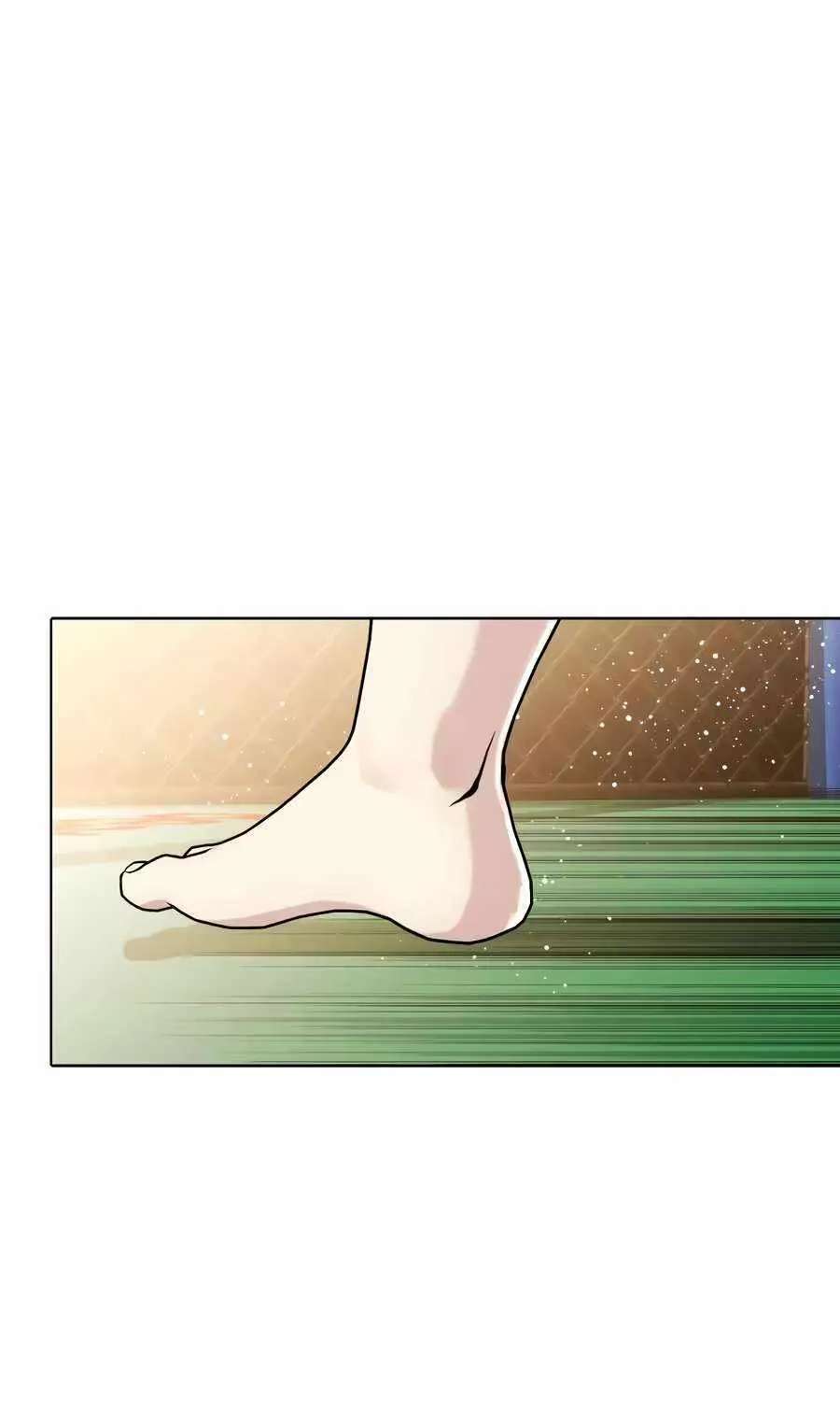 The Outcast Is Too Good At Martial Arts Chapter 174 - page 71