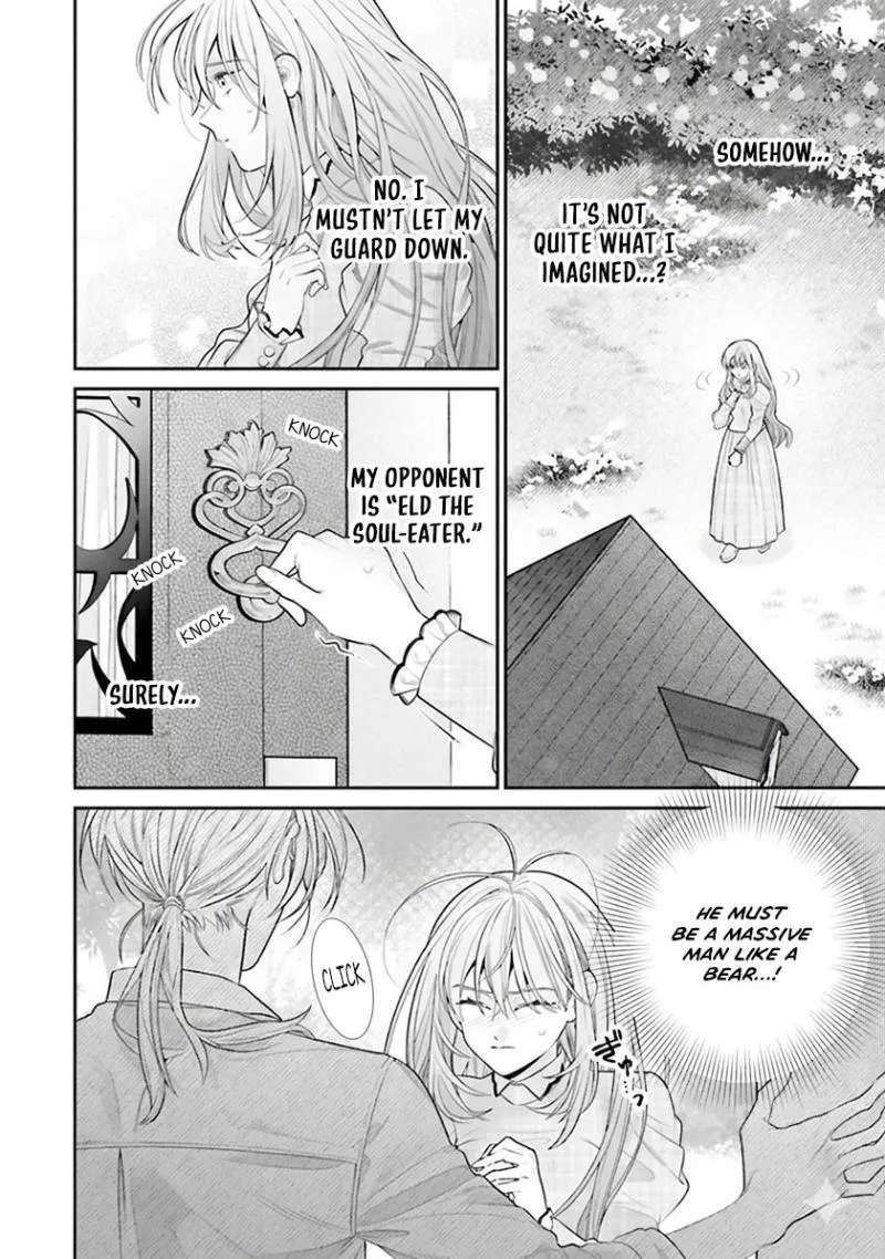 Fuguu Reijou to Hikikomori Mahoutsukai Futari de Slow Life wo Mezashimasu Chapter 1 - page 7