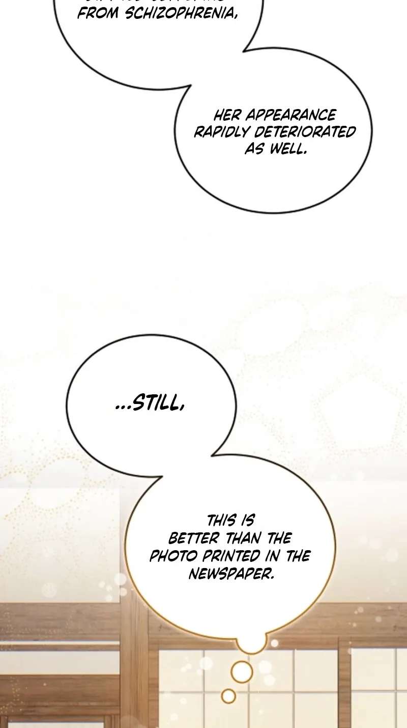 Help Princess Deokhye Chapter 25 - page 13