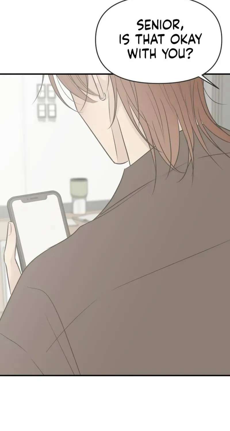 Marriage Protection Scandal Chapter 26 - page 48