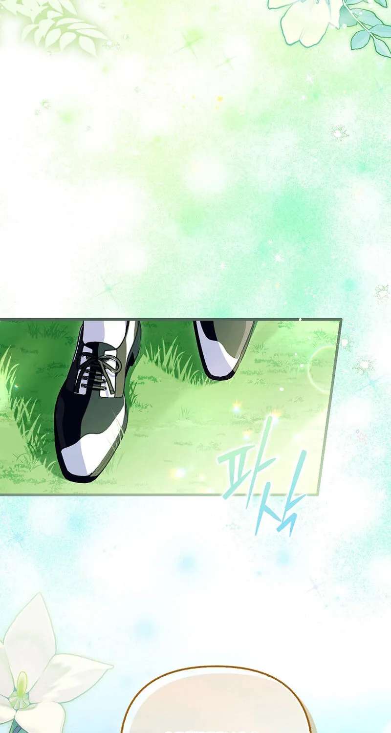 I'm the Brave Puppy Who Came to Save the Villainess Sister Chapter 43 - page 57