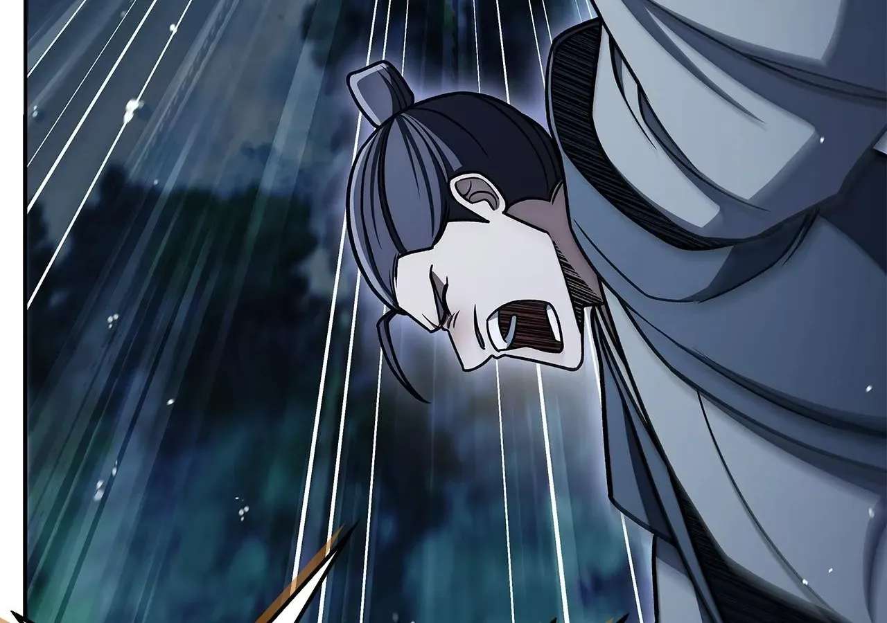 Cheonhwa Archive's Young Master Chapter 126 - page 219