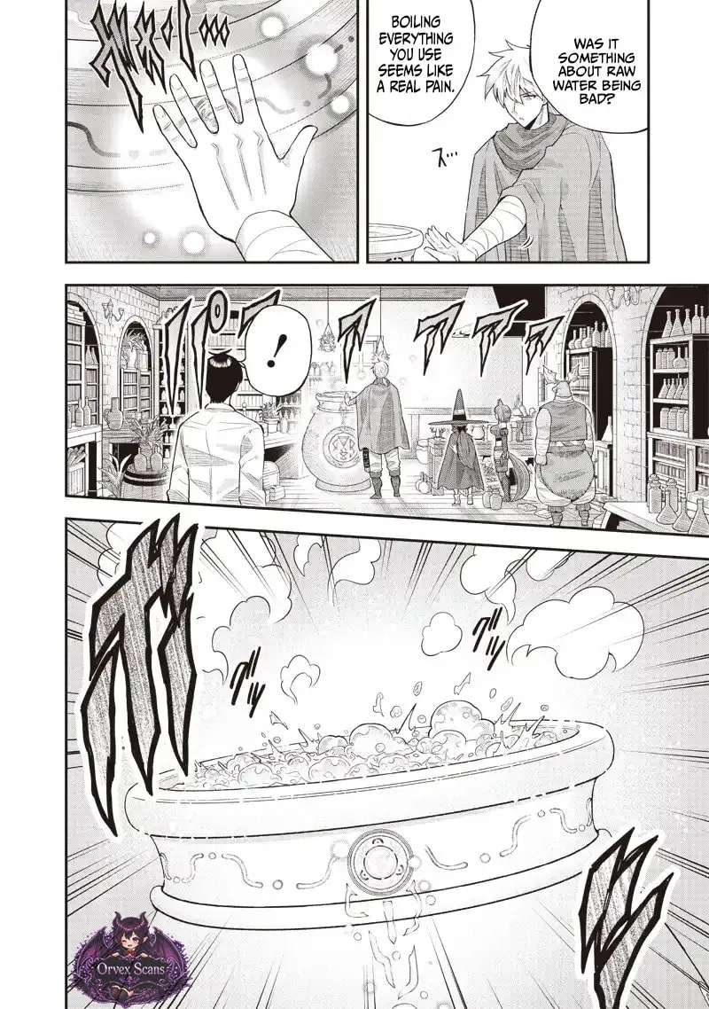 Yuusha Ikkou Ni Senzokui Chapter 8.1 - page 14