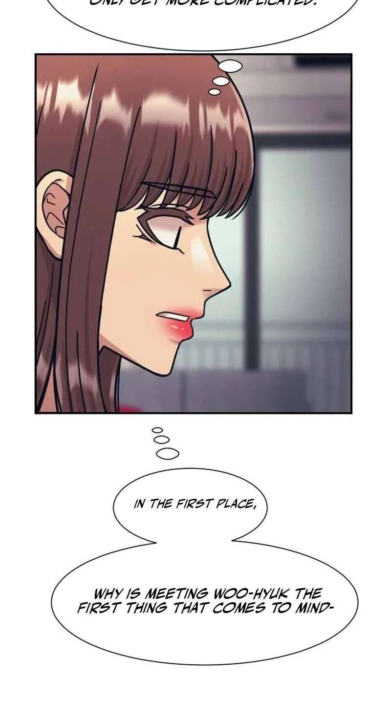 Inja gang Chapter 70 - page 71
