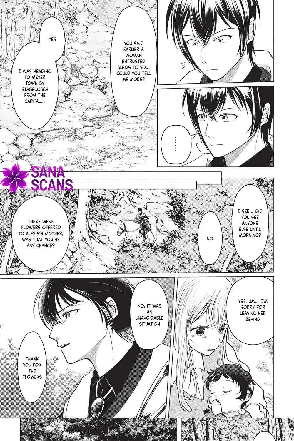 One-Year Contract Marriage With the Duke's Devotion! Chapter 2 - page 7