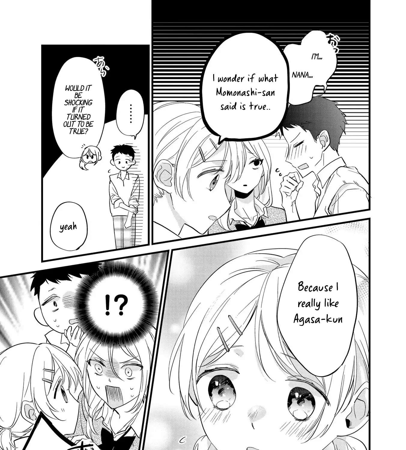 Agasa-Kun Wa Yande Iru. Chapter 3 - page 15