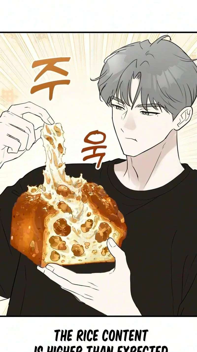 Want to Go Grocery Shopping Together? Chapter 33 - page 20