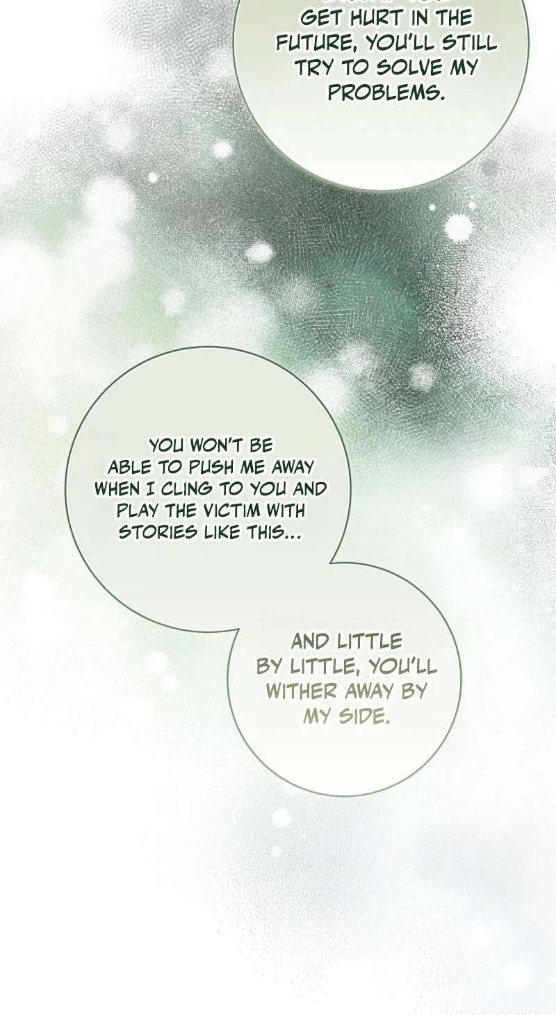 Welcome To Dungeon Hotel Chapter 106 - page 58