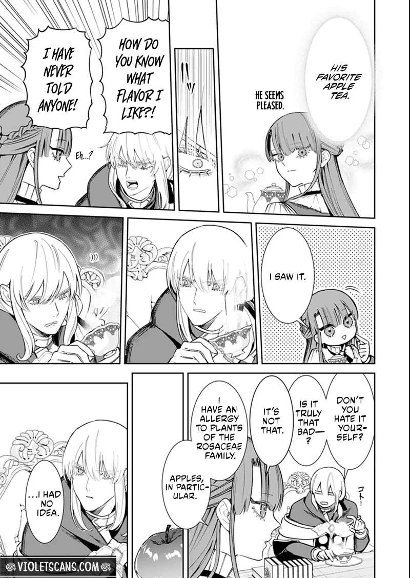 Watashi wa Akuyaku Reijou Rashii no de, Last Boss wo Mederu Gakari ni Naru Koto ni Shimashita Chapter 3.1 - page 14