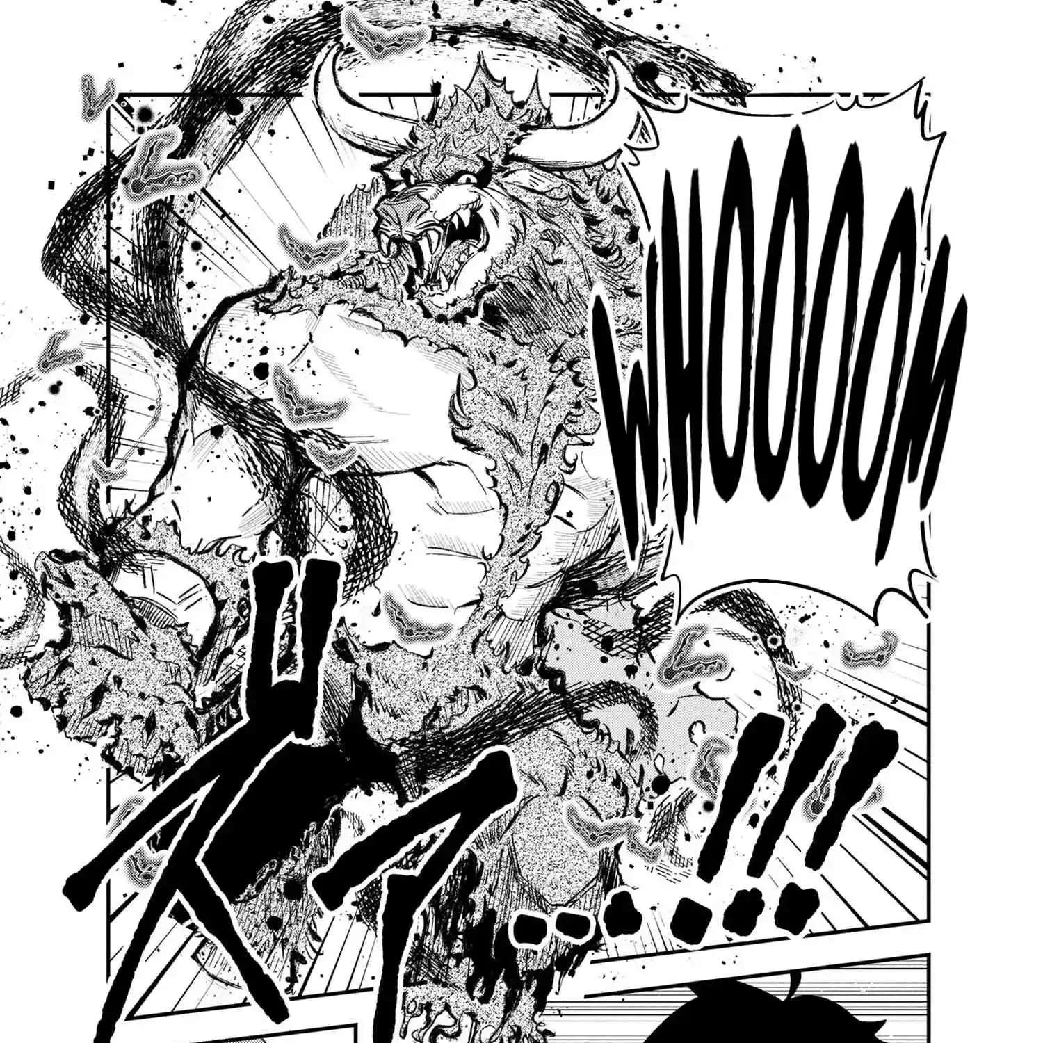 Yuusha Party wo Tsuihousareta Seireijutsushi - Saikyou-kyuu ni Kakusei shita Fuguu-shoku, Shin no Nakama to Godai Dungeon wo Seiha suru Chapter 6 - page 50