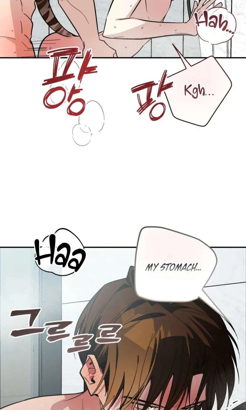 Give Birth to a Baby Wildcat for Me, Unless You Want to See Me Go Insane! Chapter 37 - page 104